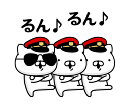 367089011