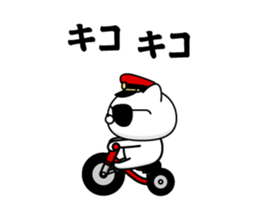 367089015