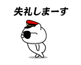 367089018