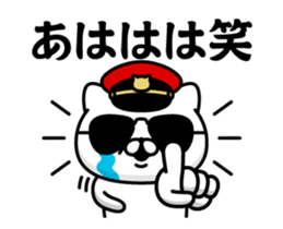 367089021