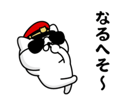 367089025