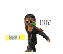 367090830