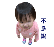 367103330
