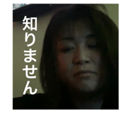 367116384