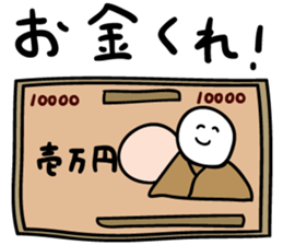 367123071