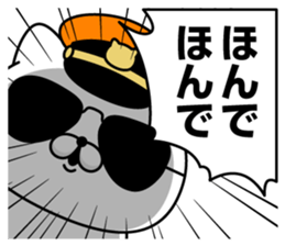 367124988