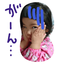 36713352