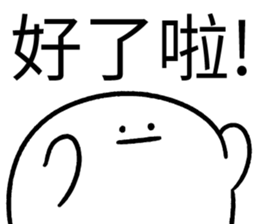 367152456