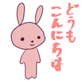367168398