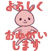 367168408