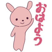 367168410