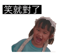 367181542