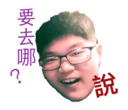 367186069