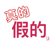 367186082