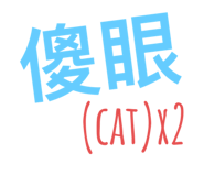 367186083