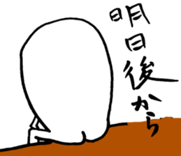 3671956