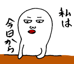 3671973