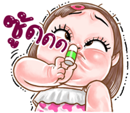 ลายที่ 47