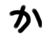 367220125