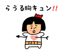 36722433