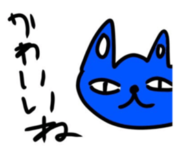 367257390