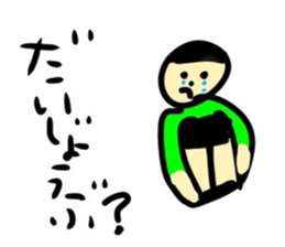 367257391
