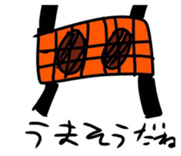 367257392
