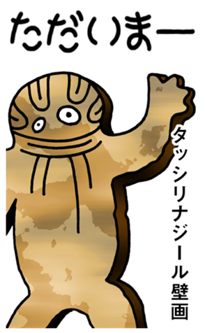 367277341