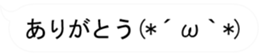 367288110