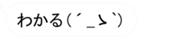 367288113