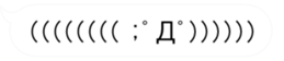 367288117
