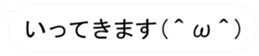 367288119