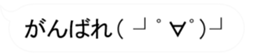 367288121