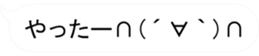 367288123