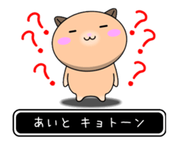 367290574