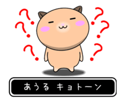 367312430