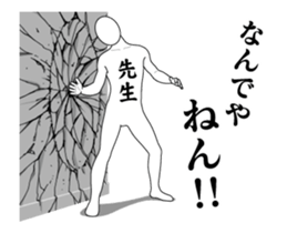 36732643