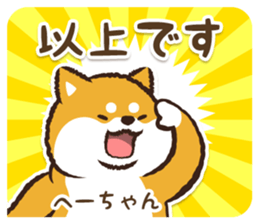 367359097