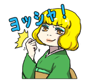 367367056