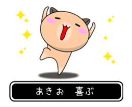 367371678
