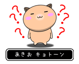367371686