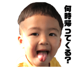 Shimo_20201215162710 | Yabe-LINE貼圖代購 | 台灣No.1，最便宜高效率的代購網