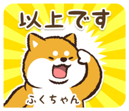 367386625