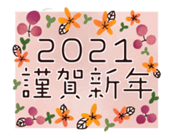 367417160