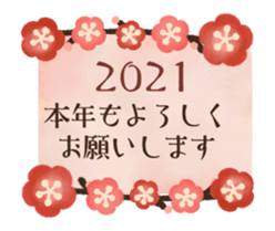 367417163
