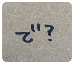 367447355