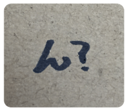 367447356