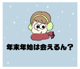 367455372