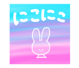 367455617