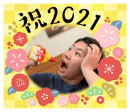 367456117